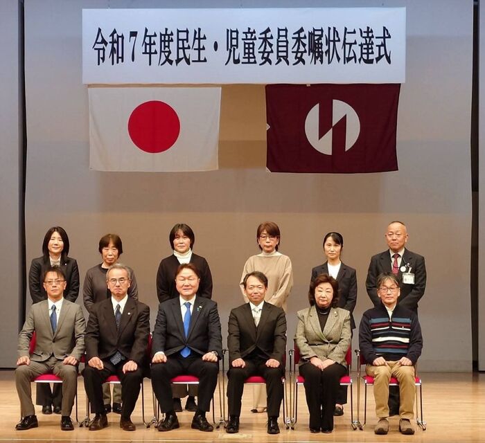 照片：委托书传达仪式2