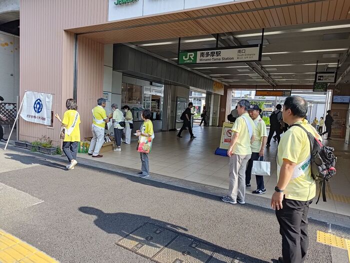 照片:宣传活动1