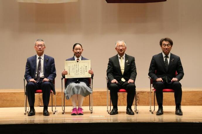 照片:2021年度表彰者(东京都)