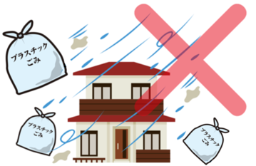 插图:塑料垃圾