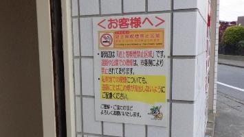 照片:有限责任公司笊屋