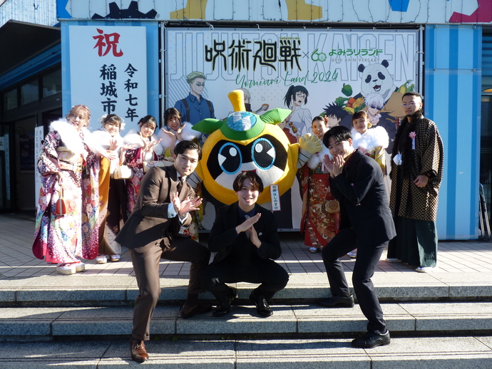 照片:会场前