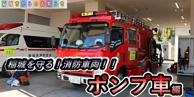 图片：车辆介绍视频缩略图