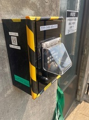 照片：稲城中央公园棒球场