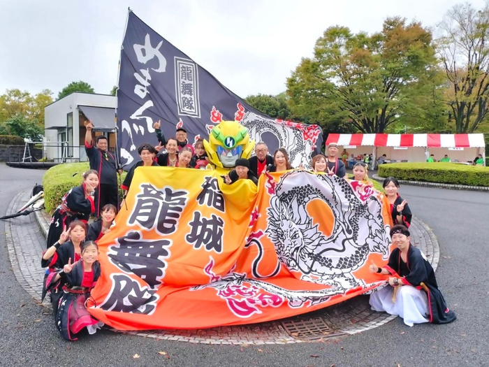 龙舞队稻城（Yosakoi Soran）