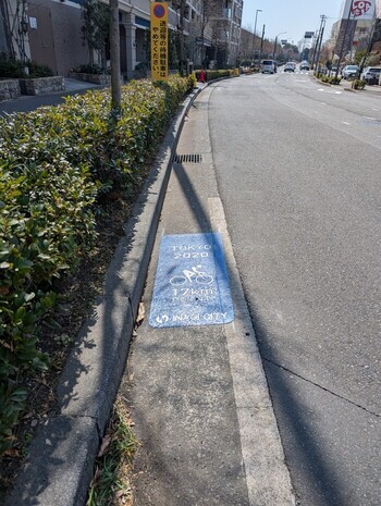 路线标记17公里点照片