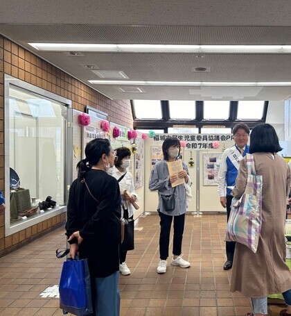 市长活动