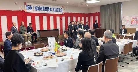 表彰仪式的情况