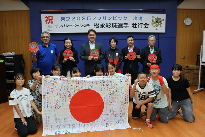 图片：欢送会的情景