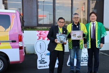 聋人奥林匹克巡回车纪念品赠送情况