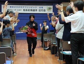 聋人壮行会情况2