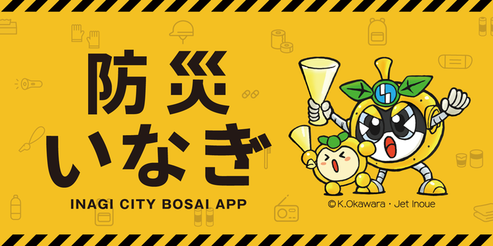 应用程序的顶部图片1