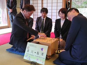 全国将棋峰会交接仪式