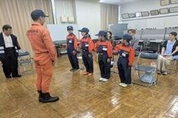 起立