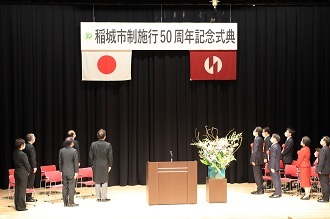 照片:国歌演奏时刻