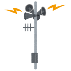 Illustration: Disaster Prevention Administrative Radio