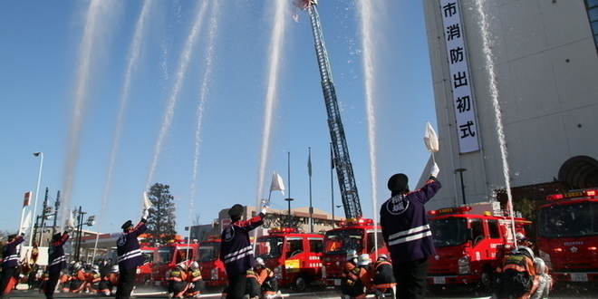 Image: Scene from the New Year's Fire Review Ceremony