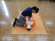 Photo: Compression posture (straight, vertical compression)