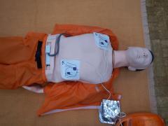 Photo: Pad Attachment Position