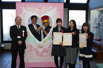 Photo: Ceremony of the unveiling