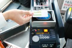 Photo: Scene of IC card payment
