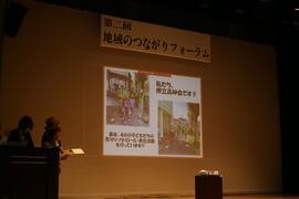 Photo: 2nd Forum 2