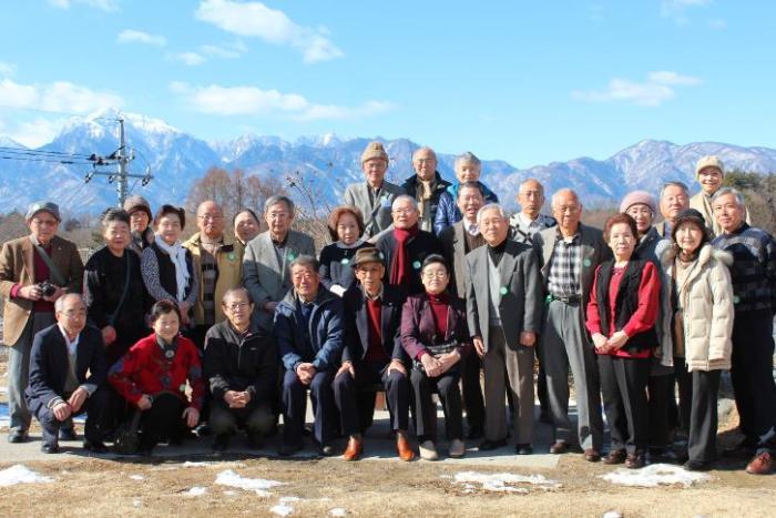 Photo: Executive Training Trip