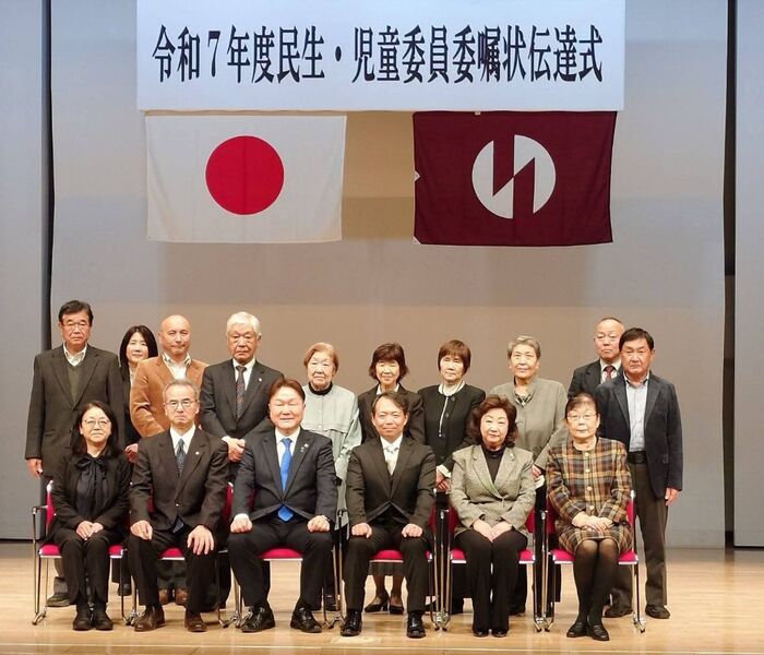 Photo: Commissioning Ceremony 1