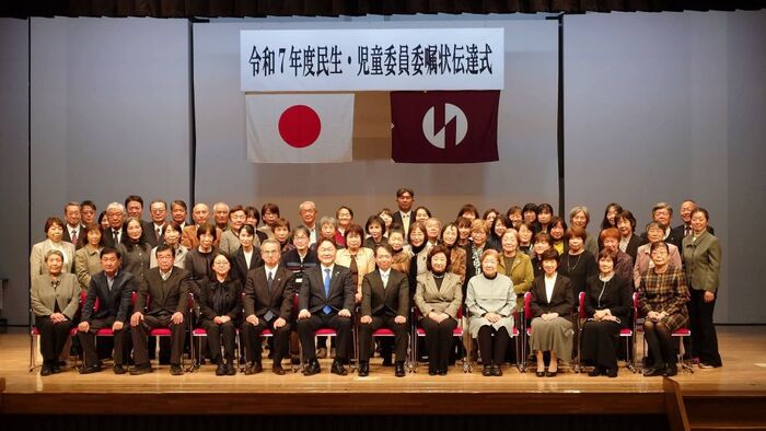 Photo: Commissioning Ceremony 3