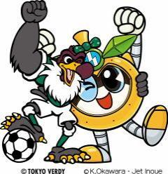 Illustration: Inagi Nashinosuke × Tokyo Verdy-kun