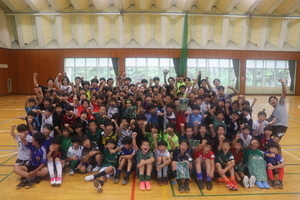 Photo: Group Photo of the Children's Soccer Experience Program