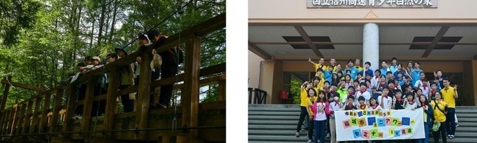 Photo: Activities of Fiscal Year 6, 4th Session