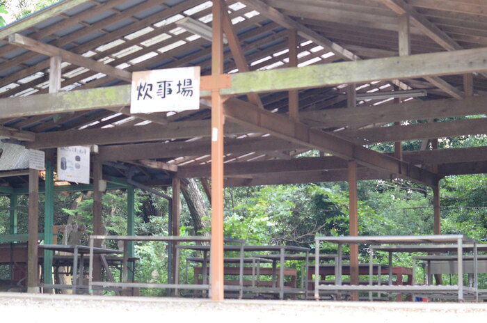 Photo of the Cooking Area