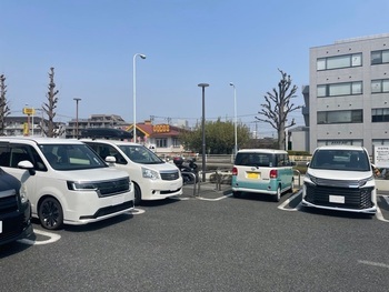 Parking Space