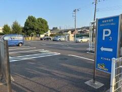 Photo: Third Parking Lot 1