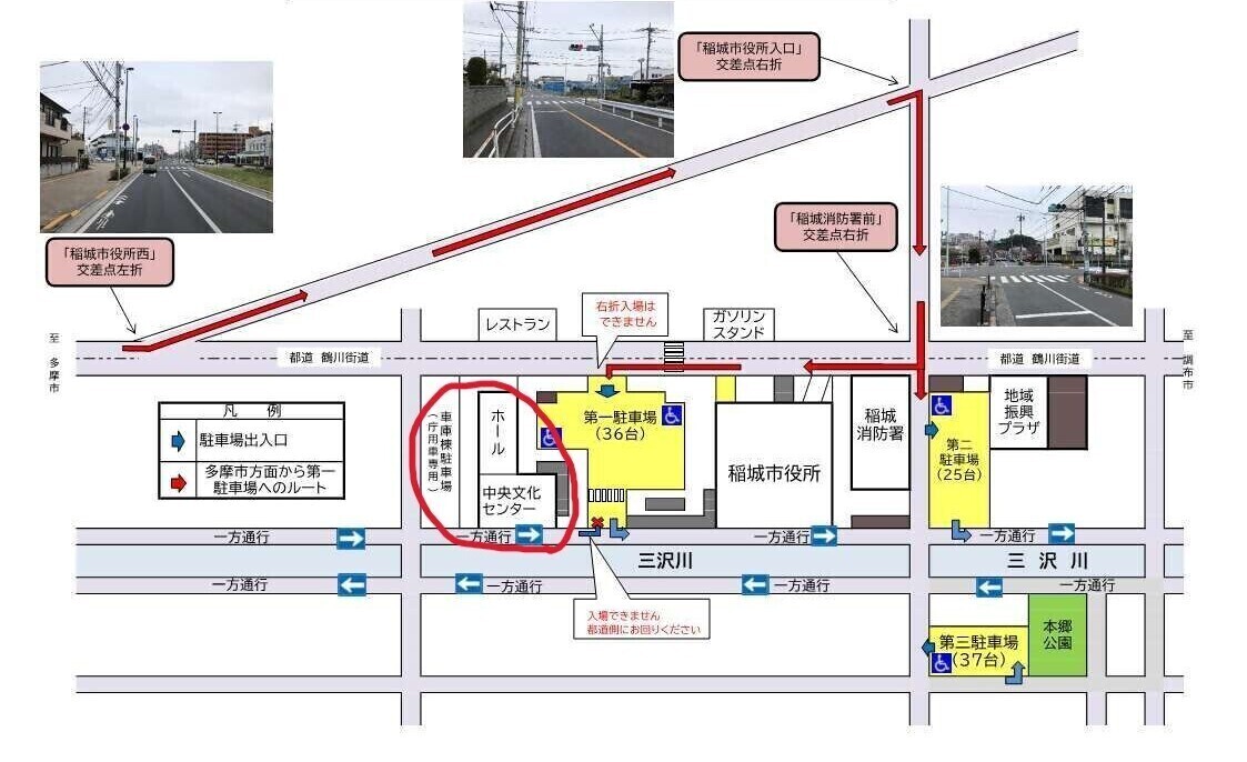 Map of Central Cultural Center
