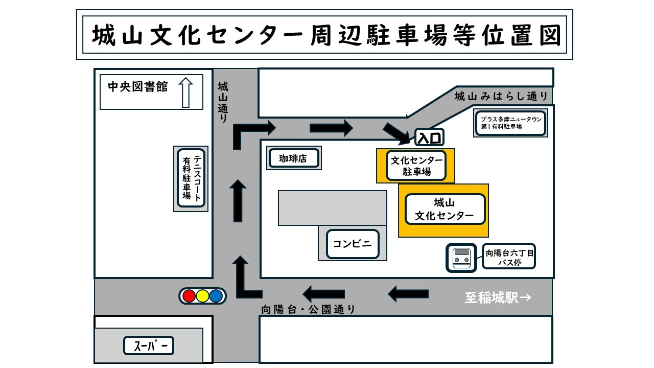 Map of Parking Lots and Surrounding Areas near Shiroyama Cultural Center