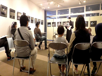 Original Art Exhibition_Lecture
