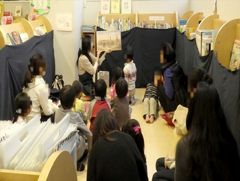 Library Storytelling Session