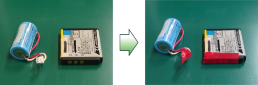 Photo: Small Rechargeable Battery