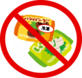 Illustration: Frozen food NG