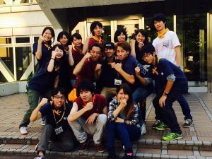 Photo: Youth Worker Participants
