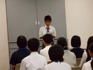 Photo: Scene of the Global Youth Camp