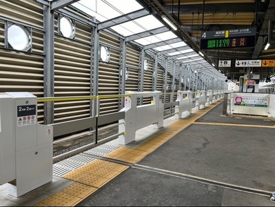 Platform doors have been installed at Inagi-Naganuma Station, Platform 4