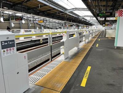 Platform doors have been installed at Inagi Nagama Station, platform 2.