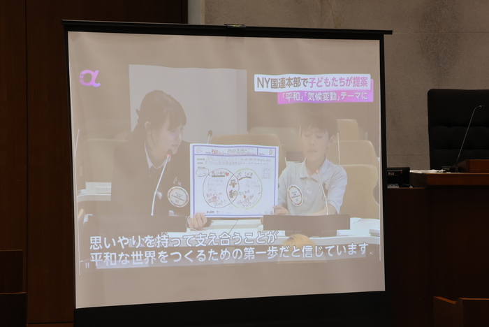 Photo: Scene from Mr. Izumi Takanami's visit to NY