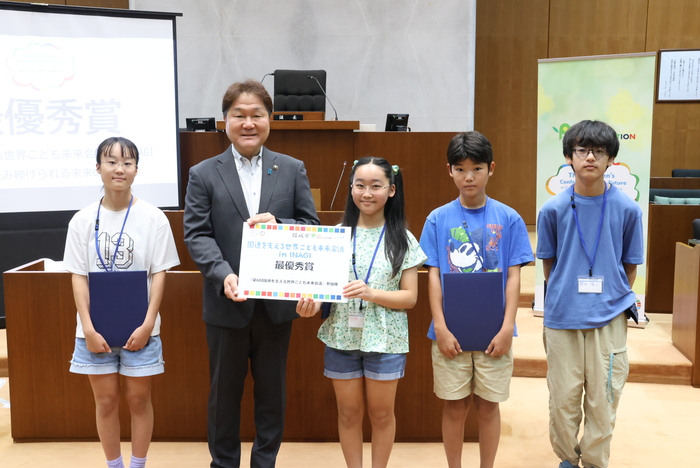 Photo: Award Ceremony