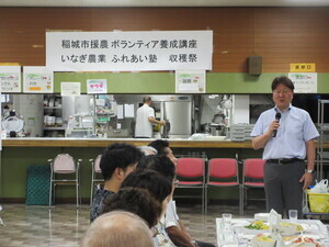 Photo: Social Gathering 3