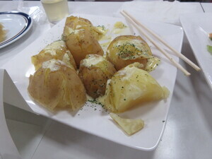 Photo: Social Gathering 8