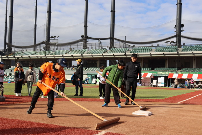 Ground maintenance experience